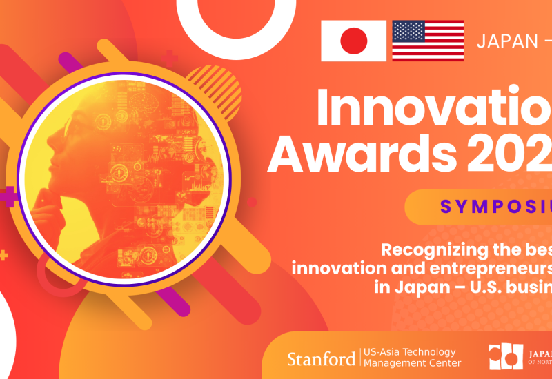 Five Breakthrough Japanese Startups Selected for the 2026 Japan–U.S. Innovation Awards Innovation Showcase