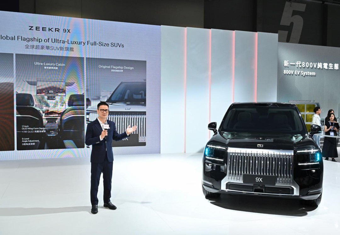ZEEKR Surpasses 800,000 Global Deliveries and Unveils Global Expansion Strategy for Dual Flagship 9-Series Models
